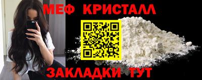 ALPHA-PVP Комсомольск-на-Амуре