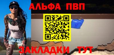 мескалин Коммунар