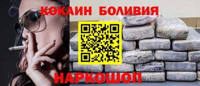 ALPHA-PVP Комсомольск-на-Амуре