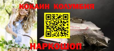 прущая мука Конаково