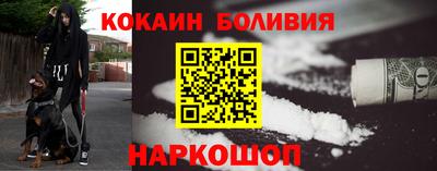 мескалин Коммунар