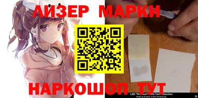 прущая мука Конаково