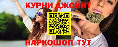 мескалин Коммунар