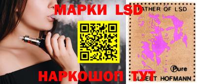 прущая мука Конаково