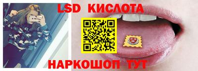 прущая мука Конаково