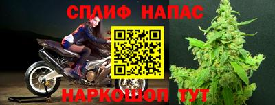мескалин Коммунар