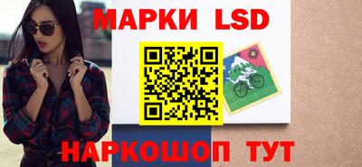 ALPHA-PVP Комсомольск-на-Амуре
