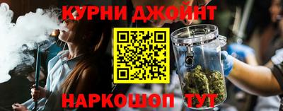 прущая мука Конаково