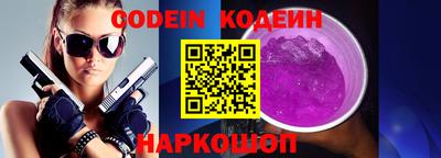 прущая мука Конаково