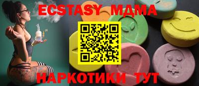 ALPHA-PVP Комсомольск-на-Амуре