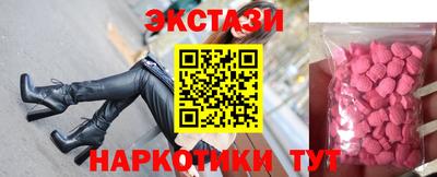 прущая мука Конаково