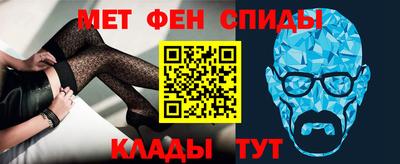 мескалин Коммунар