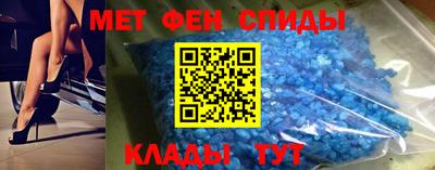 прущая мука Конаково