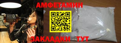 прущая мука Конаково