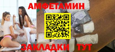 мескалин Коммунар