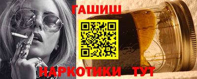 прущая мука Конаково