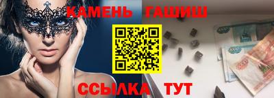 прущая мука Конаково