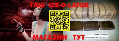 прущая мука Конаково
