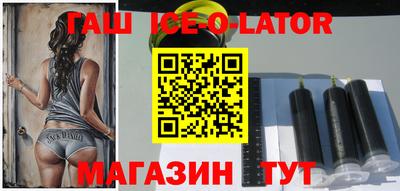 прущая мука Конаково