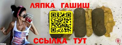прущая мука Конаково