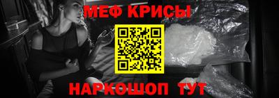 прущая мука Конаково