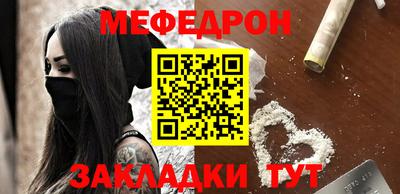 ALPHA-PVP Комсомольск-на-Амуре